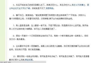 �����˿������ַ���Ƶ������ɱҽ�¼�����ҽԺ�ָ��ϰ� ���ҽ����Ա����...